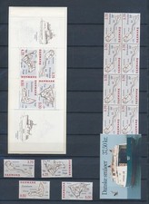 XE69516 Dania mapy broszury kartograficzne MNH