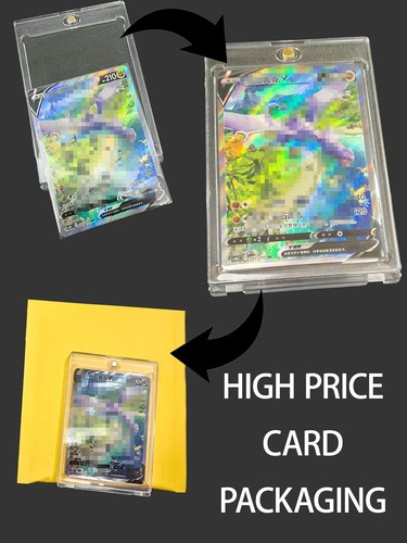 Eevee Evolutions Vmax 3Rare Set - Pokemon TCG Simplified Chinese(Complete Set) - Picture 11 of 11
