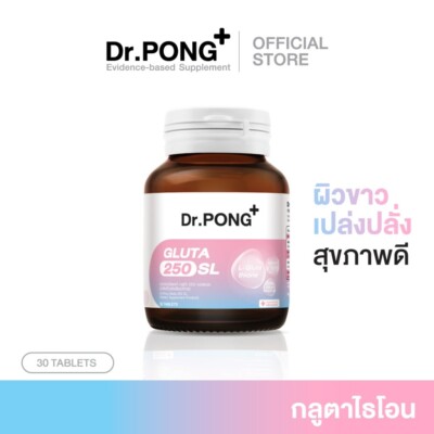 Health product group beauty supplements