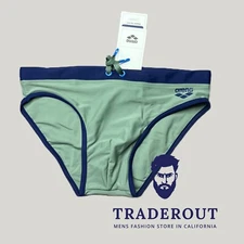 Arena men army green navy Fundamentals borders swim brief swimwear size 32
