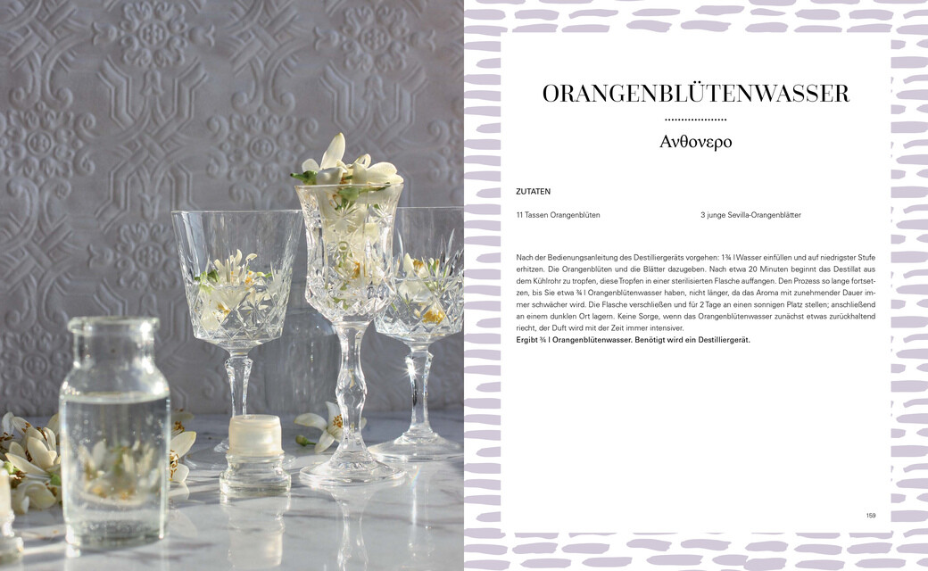 Thumbnail - Christina Loucas Aphrodites Küche