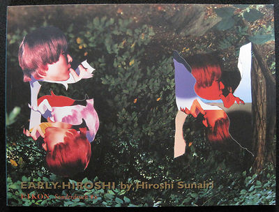 Hiroshi Sunairi - Early Hiroshi. EIKON Sonderdruck 2001. Seltenes Sammlerstück!