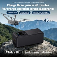 For DJI Matrice 4D Drone Battery Charger Butler 300W Three Channel Smart Charger