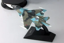 DeAgostini Soviet airplane SU-34 №8 series "Legendary aircraft"