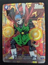 Great Saiyaman Tournament Pack Winner 3 Promo FB03-032 Dragon Ball Super Fusion