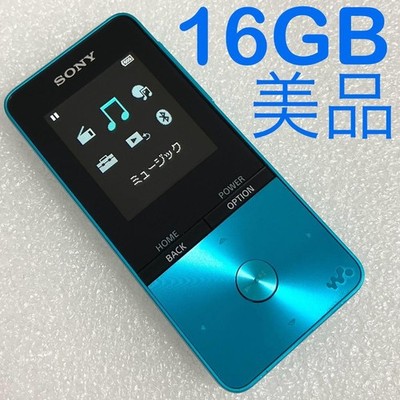Excellent Condition Excellent Battery Life SONY Walkman NW-S315 