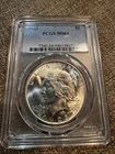 1923 Peace Silver Dollar PCGS MS 64