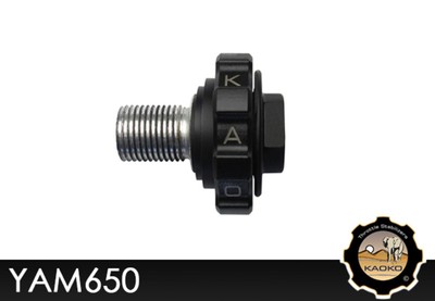 KAOKO YAM650 Cruise Control Geschwindigkeitsstabilisator Yamaha Tracer MT09