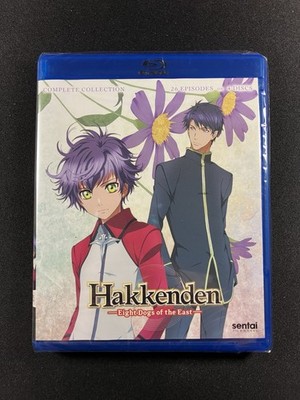 Hakkenden: Eight Dogs of the East Complete Series Anime Blu-ray New