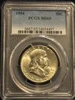 1954 P  Silver  Franklin Half Dollar, PCGS MS65  **PREMIUM QUALITY**