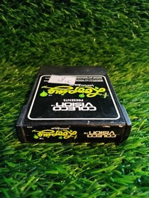 Looping (Coleco ColecoVision) *GAME CARTRIDGE ONLY - TESTED*