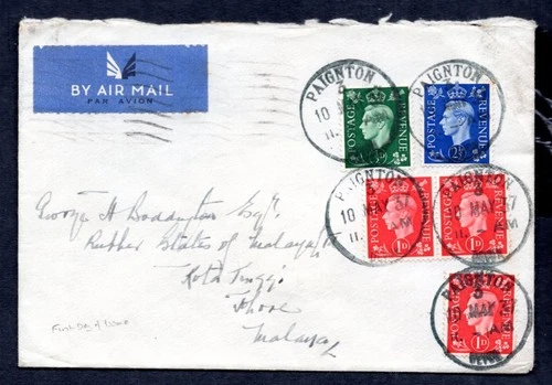 GB - 1937 KGVI Definitives First Day Cover