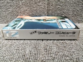 Pack In Video Terminator 2 Judgment Day Famicom Software Fj229