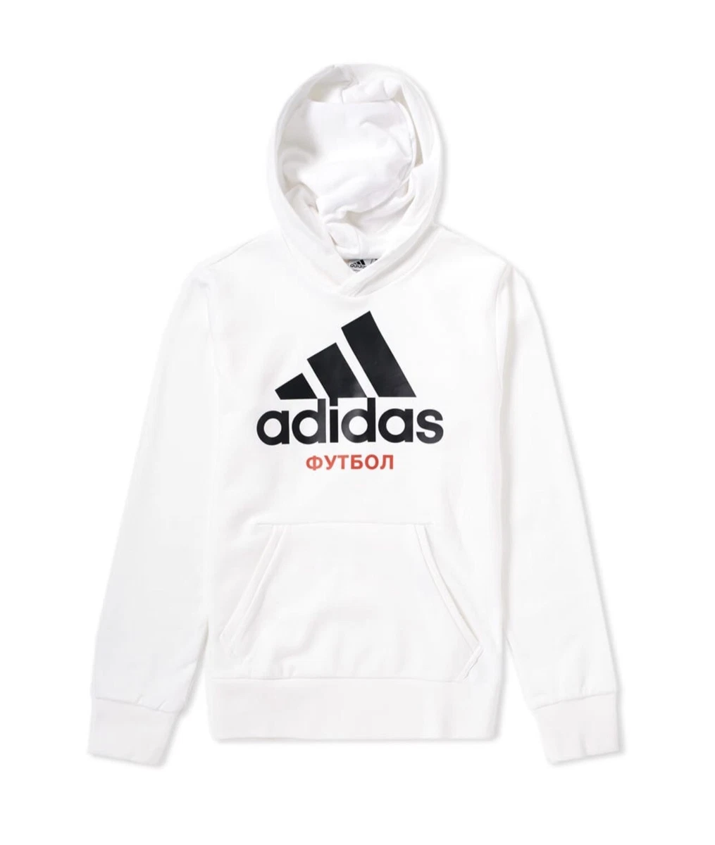 ADIDAS X Gosha Rubchinskiy Sweatshirt Hoody White Size XL Brand New Authentic