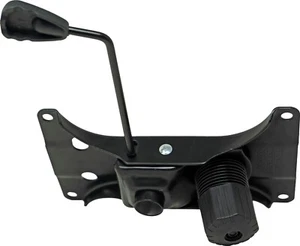 OfficeMax/Office Depot Chair Part | HD Seat Plate | Mechanism Replacement
