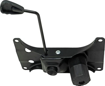 OfficeMax/Office Depot Chair Part | HD Seat Plate | Mechanism Replacement
