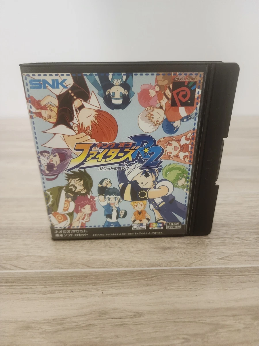 King Of Fighters R2 NeoGeo Pocket - Jeux vidéo