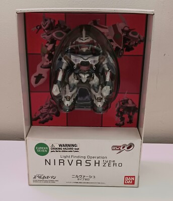 Eureka Seven SD Infinity NIRVASH type Zero | Anime PVC Figure