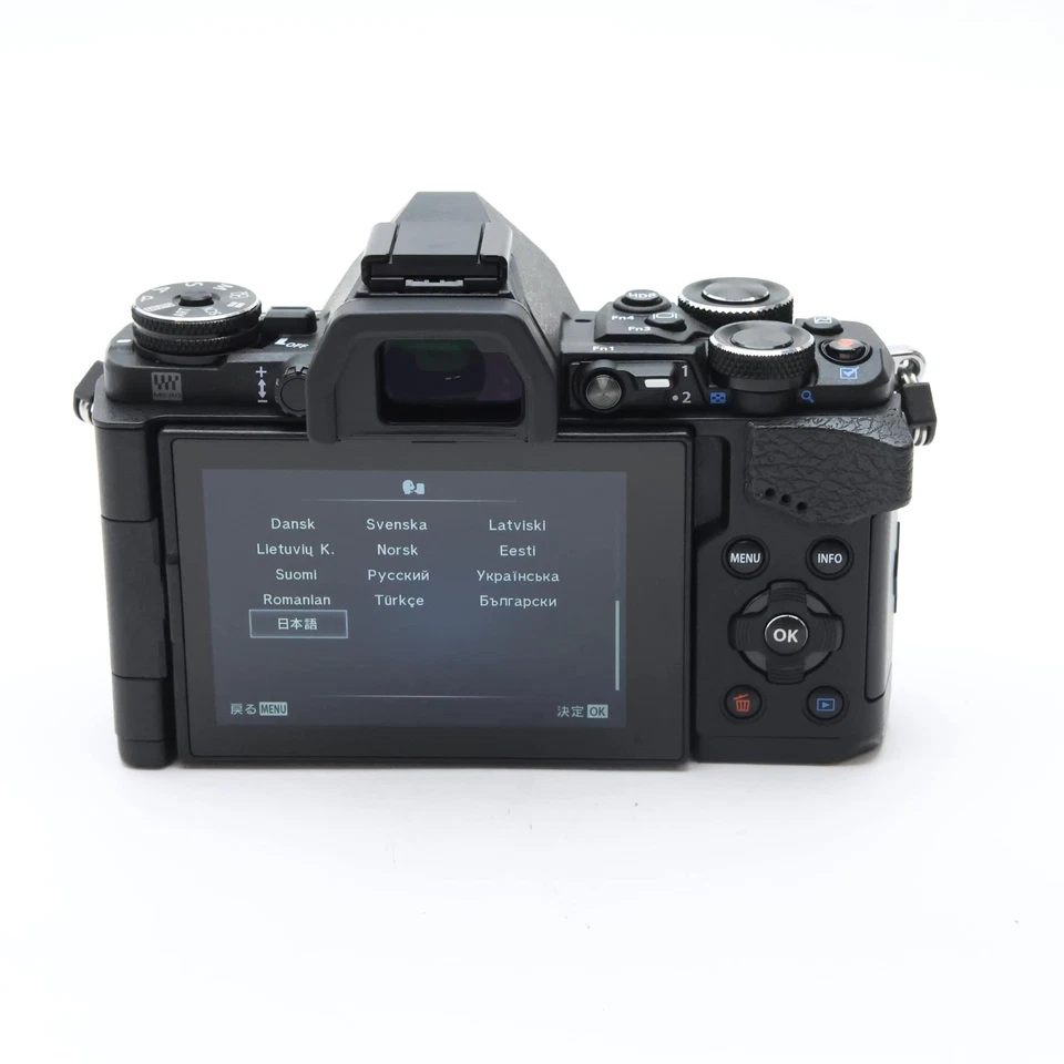 Olympus OM-D E-M5 Mark II Black Mirrorless Camera Body #127 - Image 3 of 4
