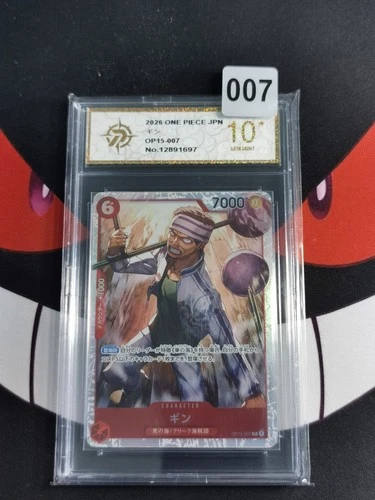 Gin OP15-007 SR Adventure on KAMI's Island - ONE PIECE Card Game Japan-P gold 10