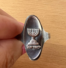 VINTAGE OXIDIZED 925 STERLING SILVER MENORAH ISRAEL RING ADJUSTABLE SIZE RARE