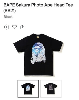 BAPE Sakura Photo Ape Head Tee (SS23)