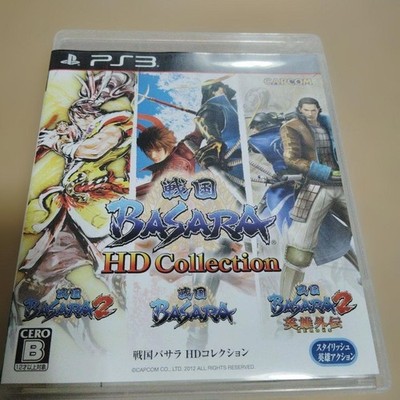 Capcom Sengoku BASARA HD Collection PS3 Video Game Rare Authentic Genuine