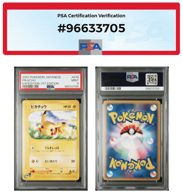 PSA 9 Pikachu E-Series Expedition 1st Ed. 016/128 Pokemon Card