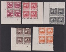 Jordan 1951 Obligatory Tax Block Set Mint SG T302-T306 cat £44