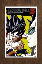 DRAGON BALL Z Signed Movie Poster 11x17 with COA - Authentic Memorabilia