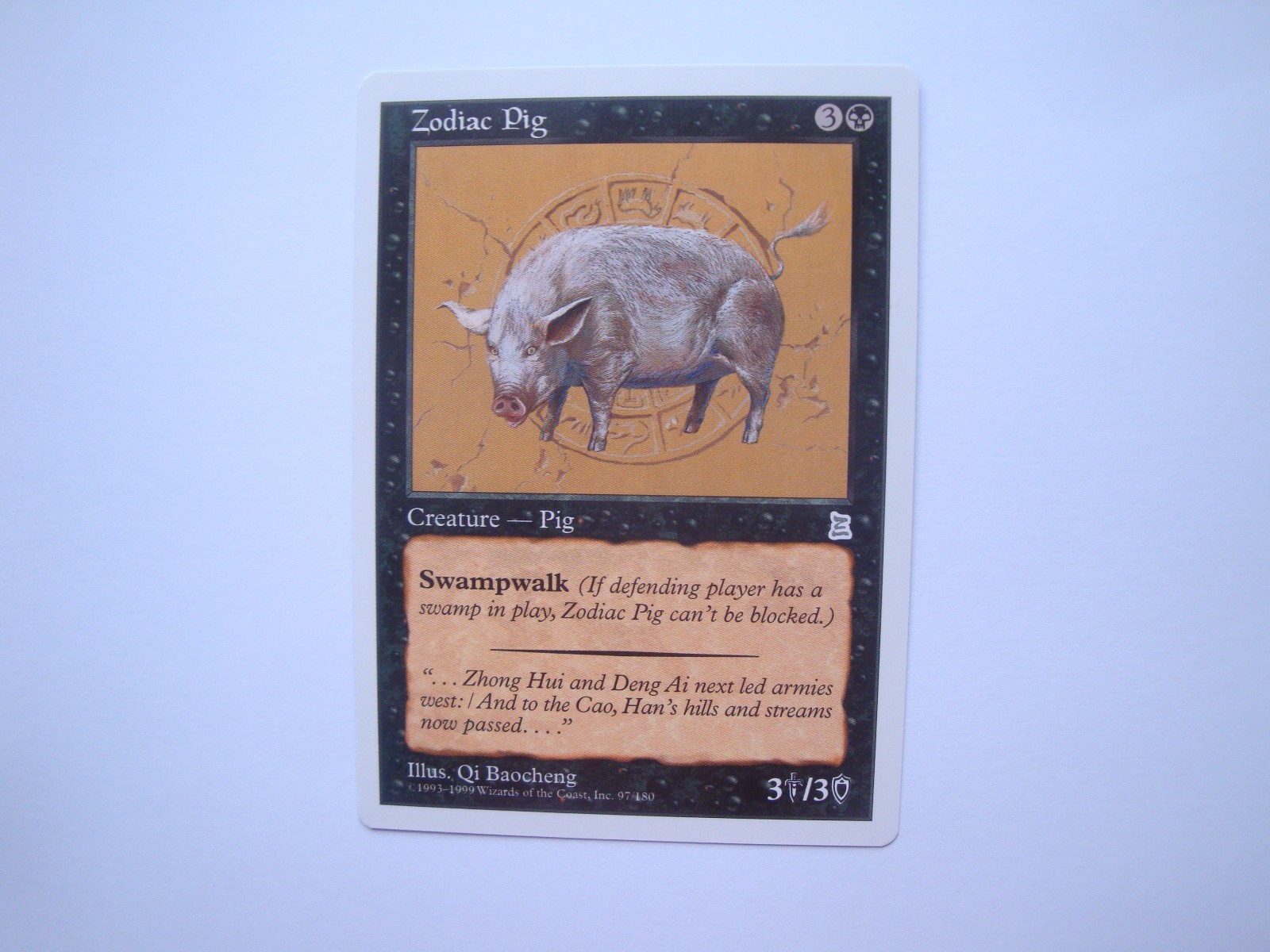 Zodiac Pig - NM - Portal Three Kingdoms - MTG Magic the Gathering P3K