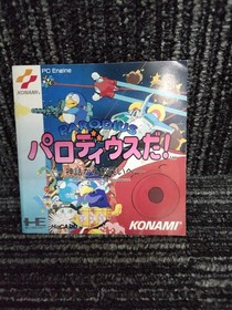 Pc Engine Software Model Parodius Da Konami FIg58