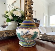 Chinese Cloisonné Ginger Jar with Red Floral Scroll on White Ground — listing 4