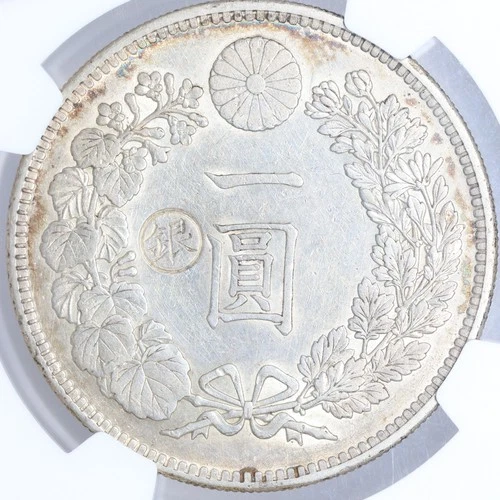 1896 M29 Japan Emperor Meiji Dragon Yen NGC AU Details 1897 Gin Countermark