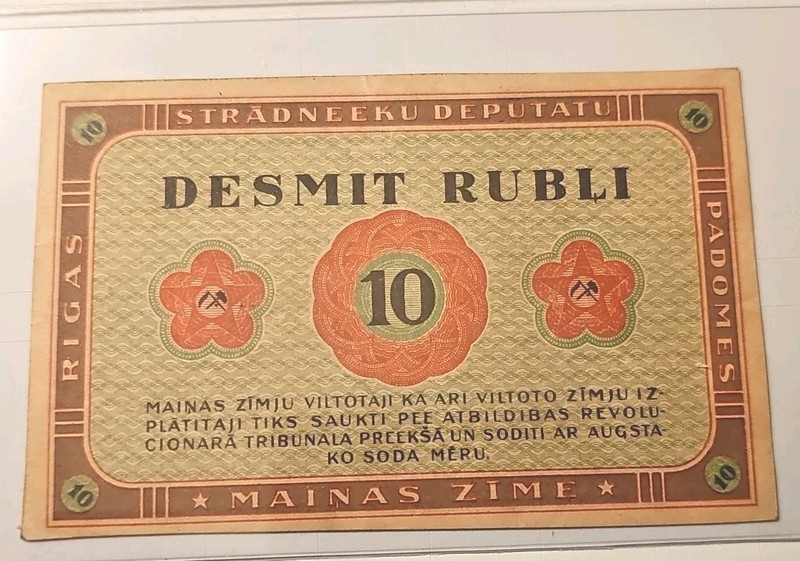 Latvia Riga 10 Rubles 1919 P#R4 UNIFACE RARE AUnc