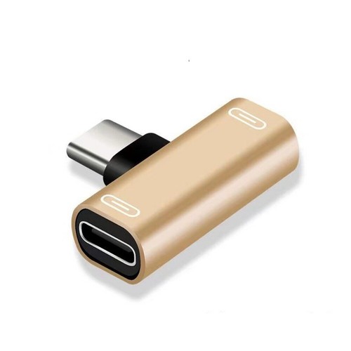 Adaptateur Convertisseur USB C Splitter Type C Mâle vers Double Type C Femelle 2 en 1 - Photo 16 sur 25