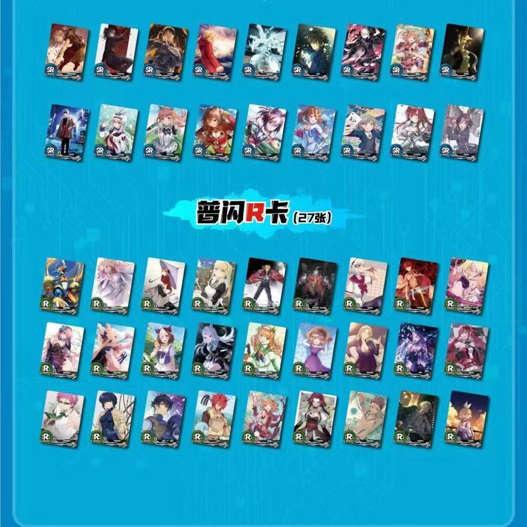 Card of Gods Death Blue Premium Anime Booster Box TCG | 20 Packs SP SSR R |  eBay