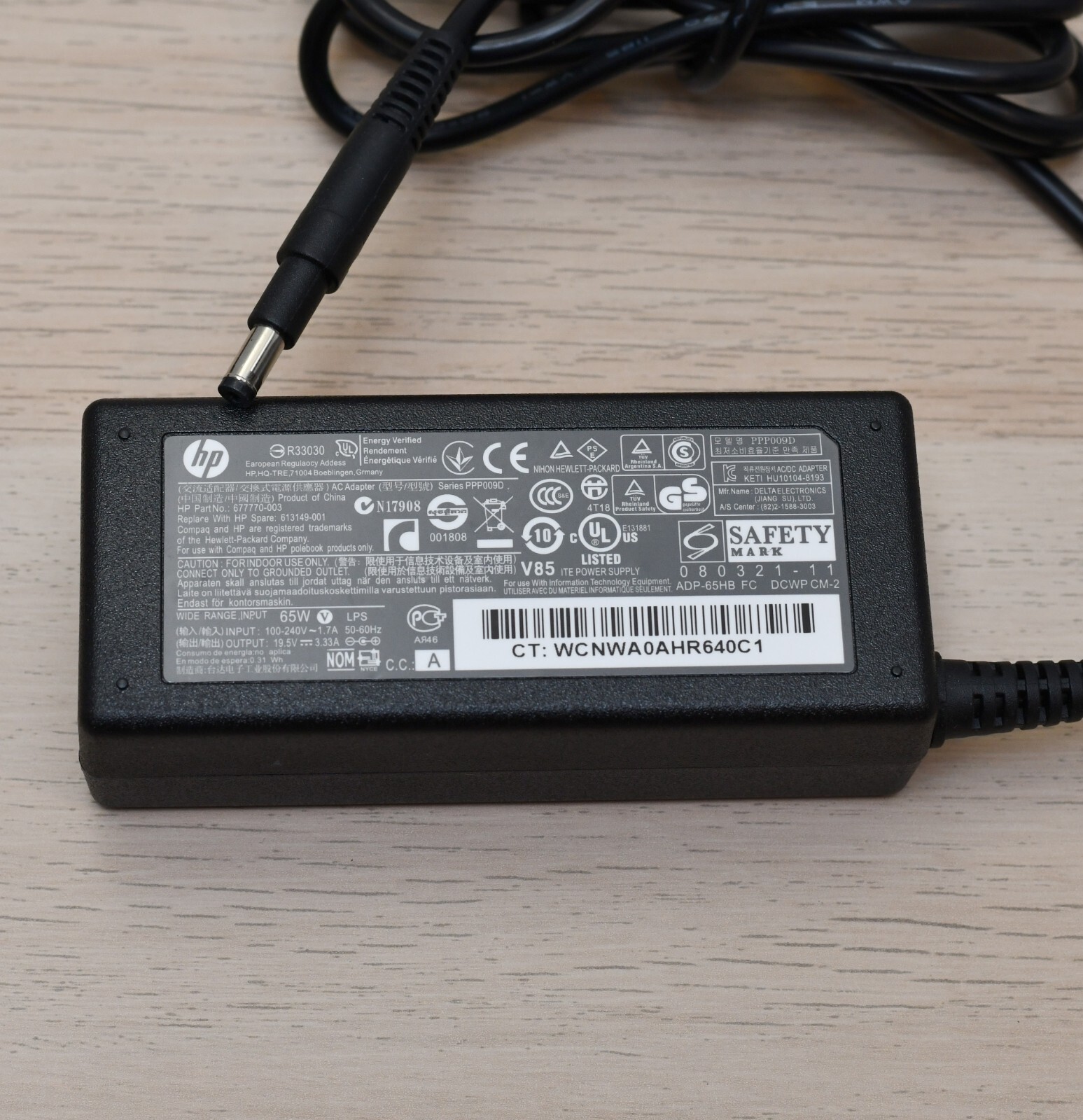 Chargeur 120W 19.5V 6.15A Pour ASUS ROG - Compatible Universel - Neuf