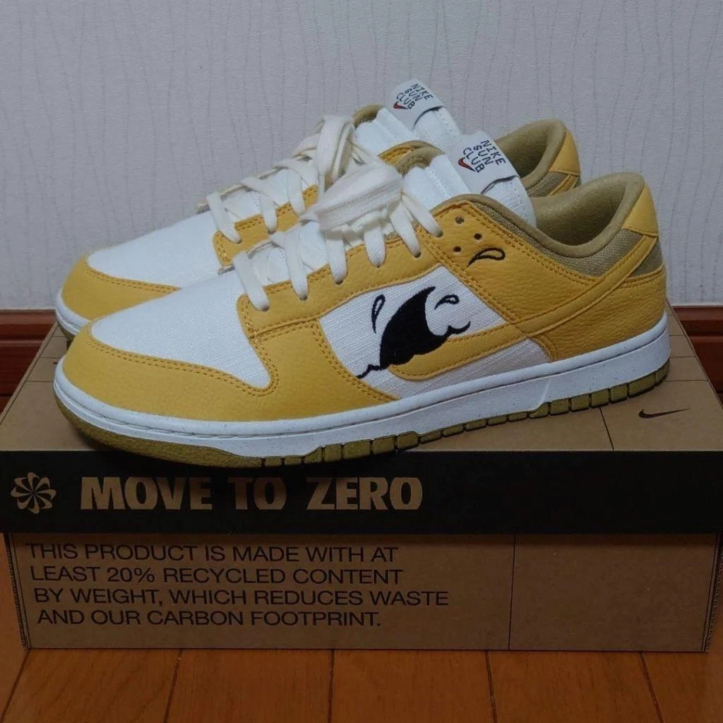 Nike Dunk Low Sun Club White/Yellow / DV1681-100 / Mens / New /