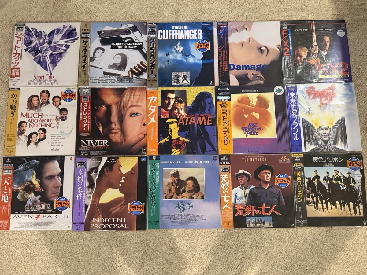 Japanese Film Discs for sale | eBay
