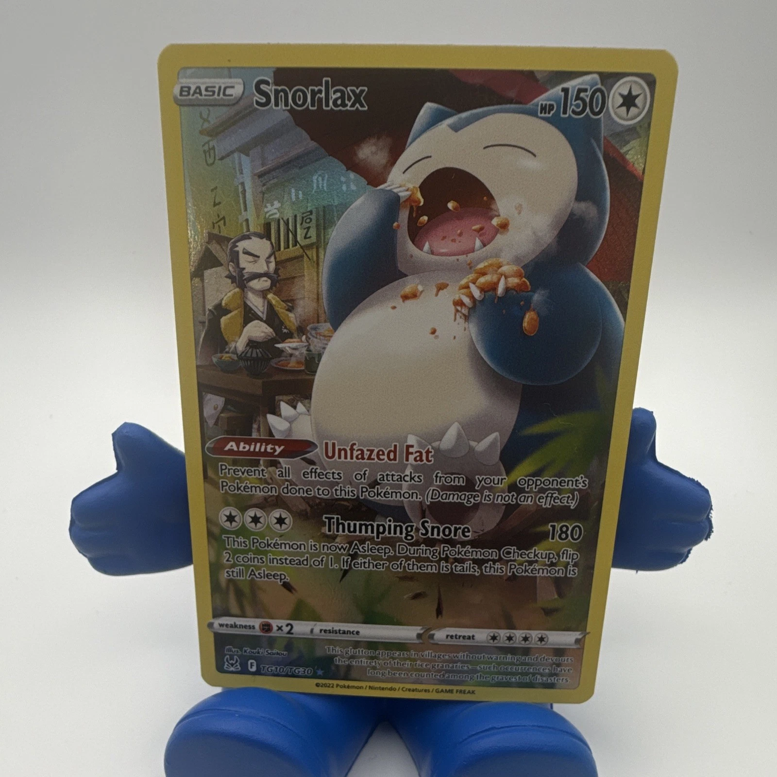 Pokémon TCG Snorlax Full Art Holo TG10/TG30 Lost Origin Ultra Rare
