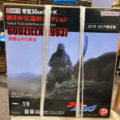 Toho 30 Series Collection Godzilla Godzilla Store Limited Edition