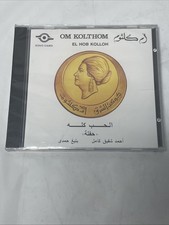 Om Kolthom El Hob Kolloh CD Sono Cairo Arabic Egyptian Umm Kulthum New Sealed