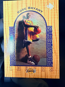 Kobe Bryant Hardwood Prospects | eBay