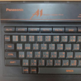 Panasonic MSX2 FS-A1 console only for Parts Repair vintage rare From Japan #2