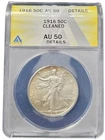 1916 Walking Liberty Half Dollar AU 50 Details ANACS