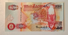 2007 Zambia 50 Kwacha UNC beautiful
