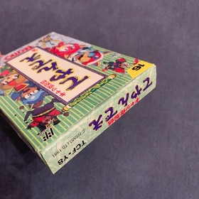 Tecmo Samurai Pizza Cats Nintendo Famicom FC JP ver. Kyatto Ninden Teyandee