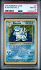 142369242 Blastoise 1999 Pokemon Unlimited #2 Rare Holo PSA 8