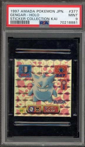 Pokemon Gengar Amada Sticker Coll. Kai Japanese #377 PSA 9 Mint